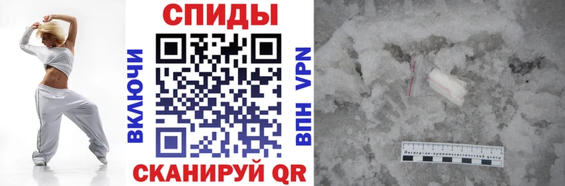 АМФЕТАМИН 97% Кимры