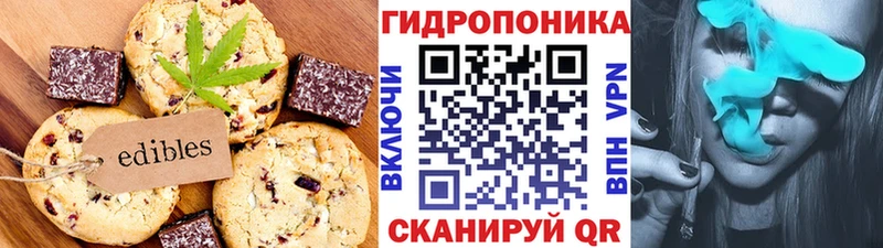 Еда ТГК конопля  дарнет шоп  Кимры 