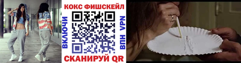 COCAIN Боливия  Кимры 