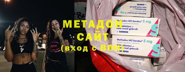ECSTASY Алексеевка