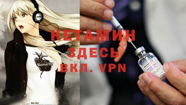 гидропоника Алексин