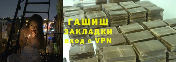гидропоника Алексин
