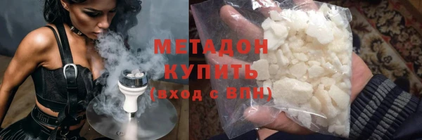 ECSTASY Алексеевка