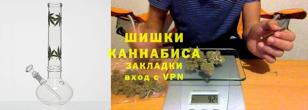 гидропоника Алексин