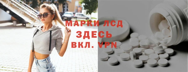 твердый Вуктыл