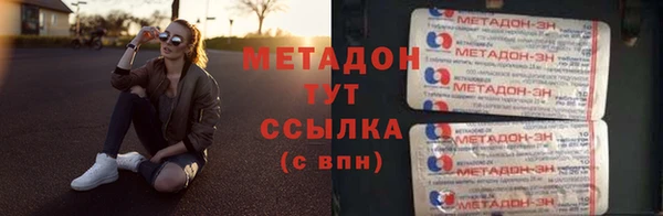 ECSTASY Алексеевка