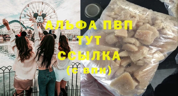 гидропоника Алексин