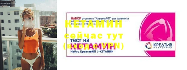 гидропоника Алексин