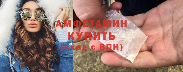 ECSTASY Алексеевка