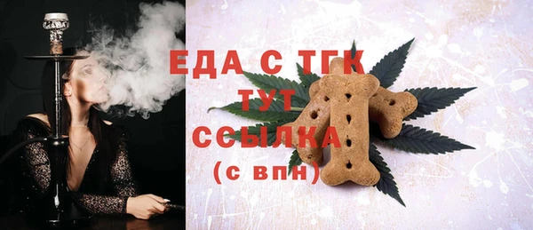 гидропоника Алексин