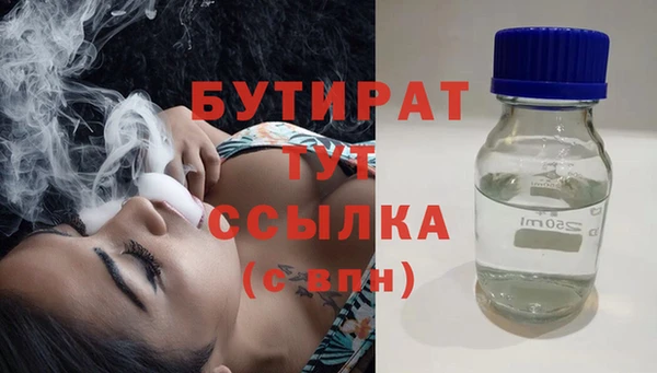 ECSTASY Алексеевка