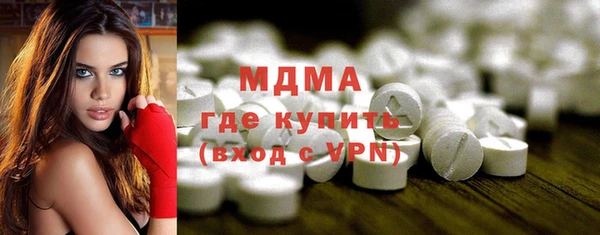 альфа пвп Алзамай