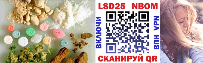 ЛСД экстази ecstasy  закладки  Кимры 