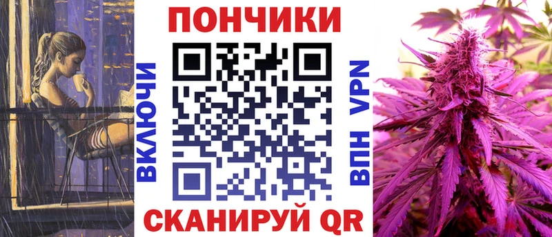 МАРИХУАНА марихуана  продажа наркотиков  Кимры 